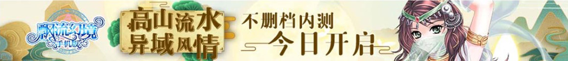 债券财富汇